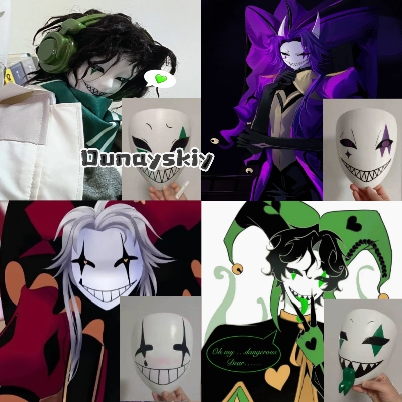 Anime Cosplay Mask - Anime Game Circus Cosplay Costume Little
