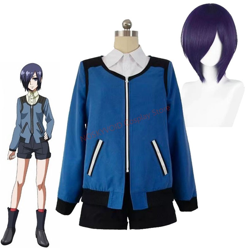 Anime Cosplay Tokyo Ghoul - Tokyo Ghoul Touka Kirishima Cosplay Costume