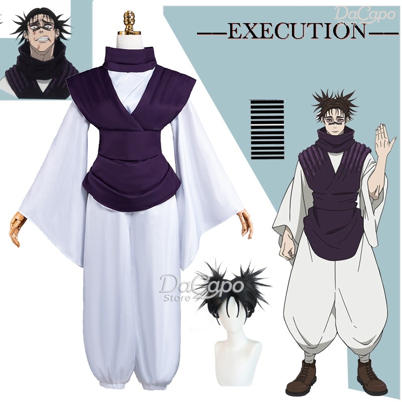 Cosplay Anime Jjk - Anime Movie JJK Execution Choso Cosplay