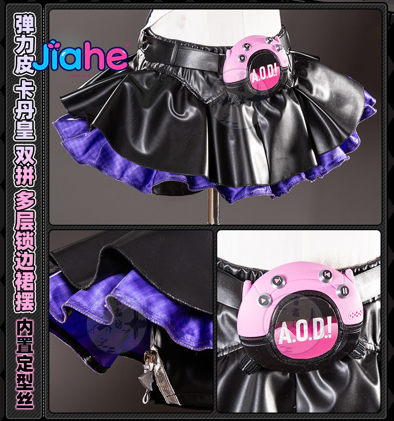 Anime Zero Cosplay - 2026 Newly ‌Nangong Yu Delusional Angel