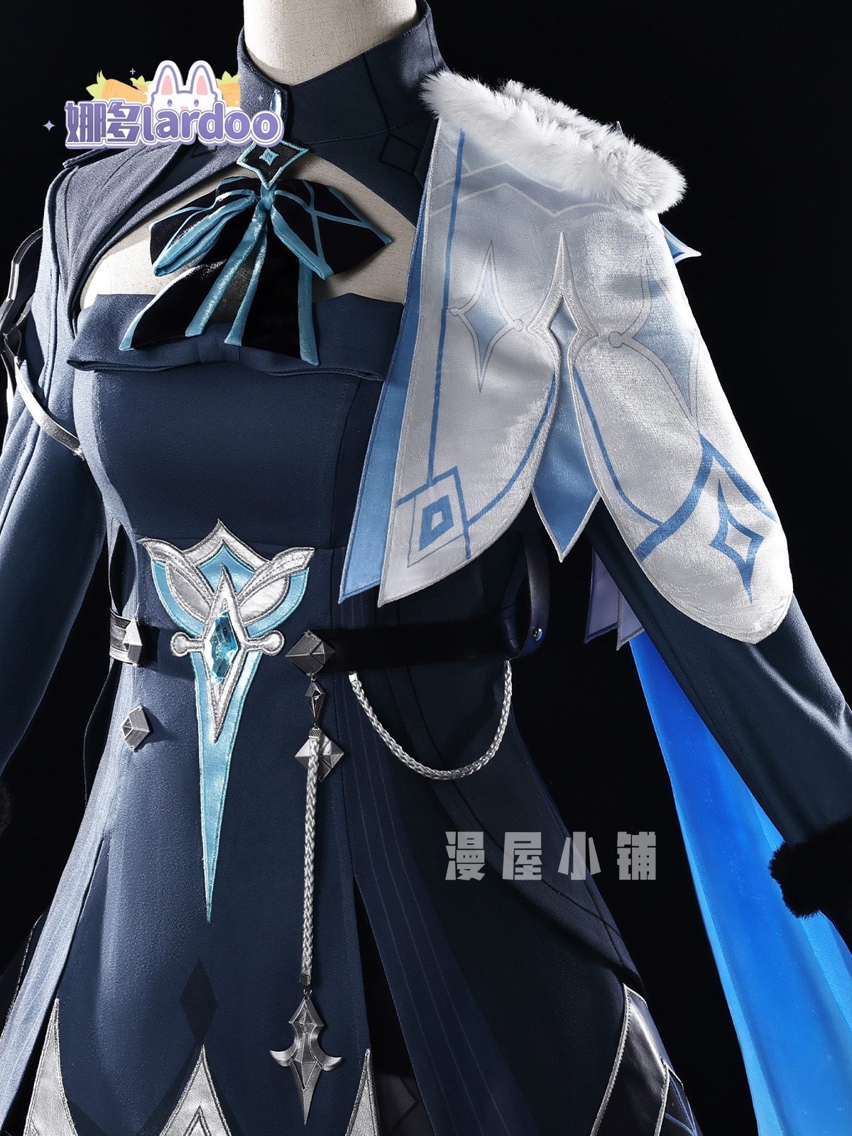 Anime Cosplay Dresses - GenshinImpact Lumine of Snezhnaya Cosplay Costume