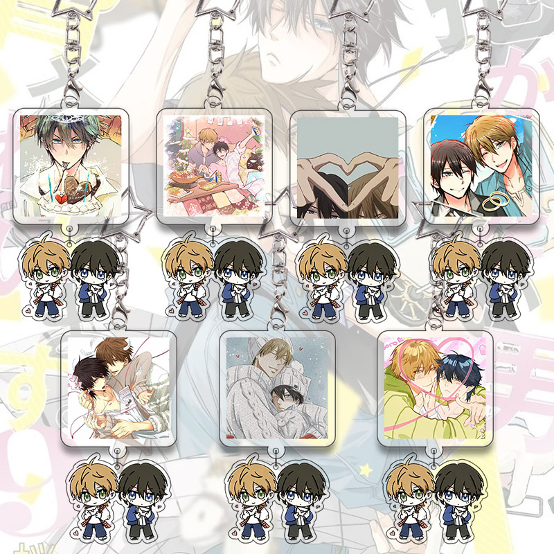 Anime Cosplay Couple - Dakaichi Acrylic Keychain Yaoi BL Anime