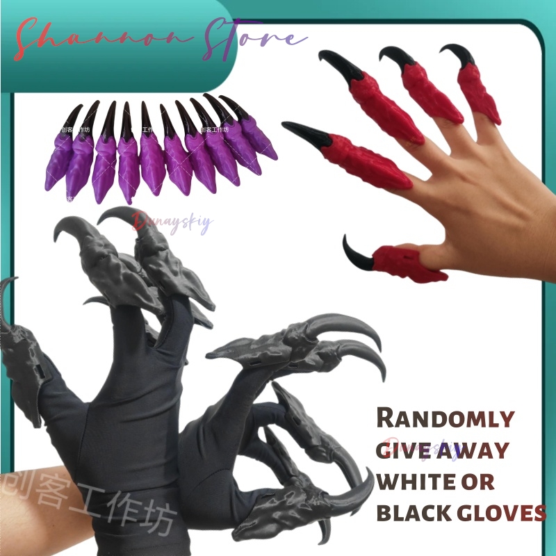 Anime Cosplay Realistic - Beast Claw Furui Beast Costume Dragon