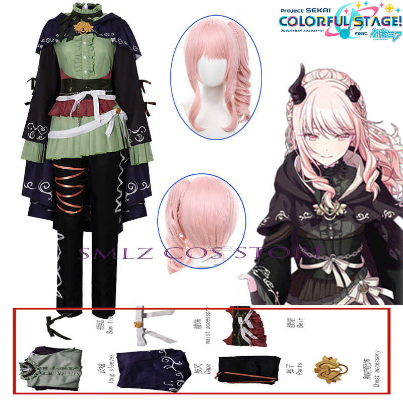 Anime Cosplay Dresses - Anime PJSK Hermit Akiyama Mizuki Cosplay