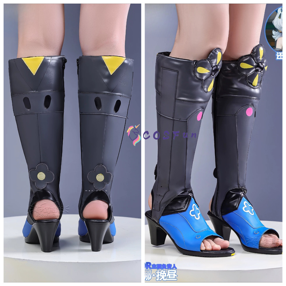 Anime Cosplay Characters - Zenless Zone Zero Drexina Sunbringer Cosplay
