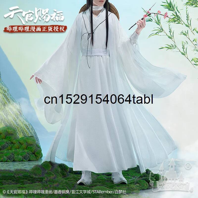 Tian Lian Cosplay Xie Costume  - Anime Cosplay Waifu review and price