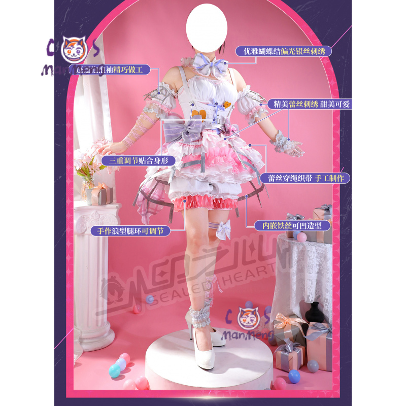 Akiyama Mizuki Amia mzk Anime  - Anime Cosplay Dresses review and price