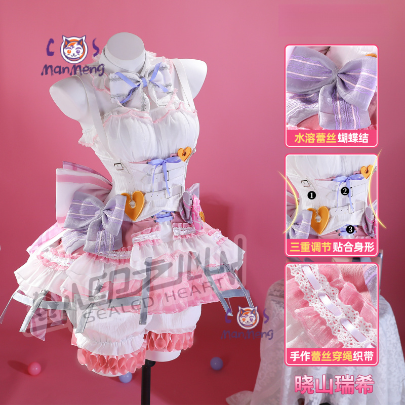 Akiyama Mizuki Amia mzk Anime  - Anime Cosplay Dresses review and price