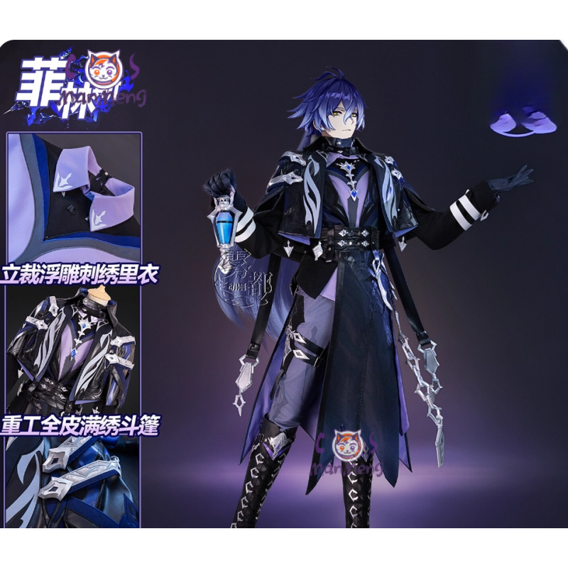 Game Genshin Impac Kyryll Chud - Anime Cosplay Waifu review and price