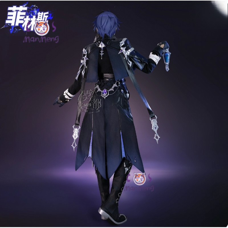Game Genshin Impac Kyryll Chud - Anime Cosplay Waifu review and price