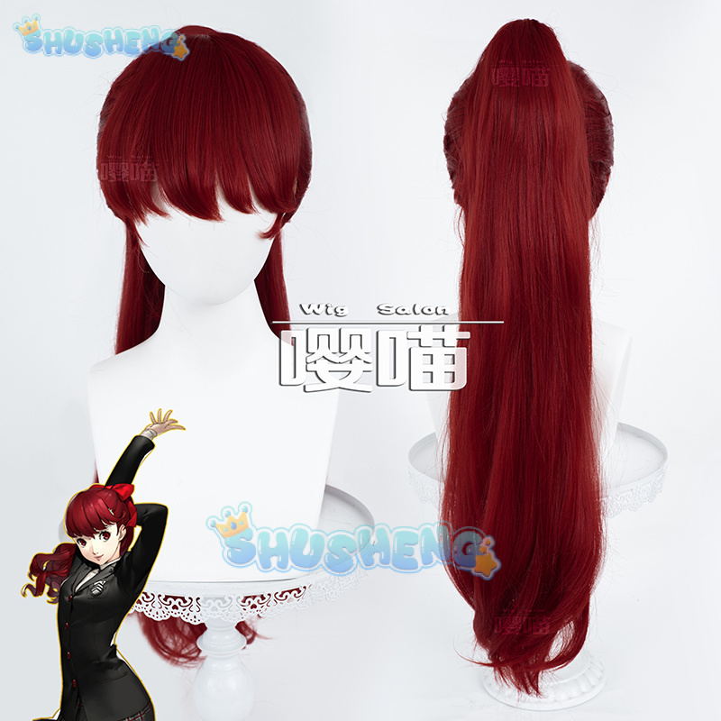 Anime P5 Persona Kasumi Yoshiz - Anime Cosplay Waifu review and price