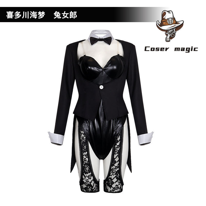 Anime My Dress-Up Darling Kita - Kitagawa Anime Cosplay review and price