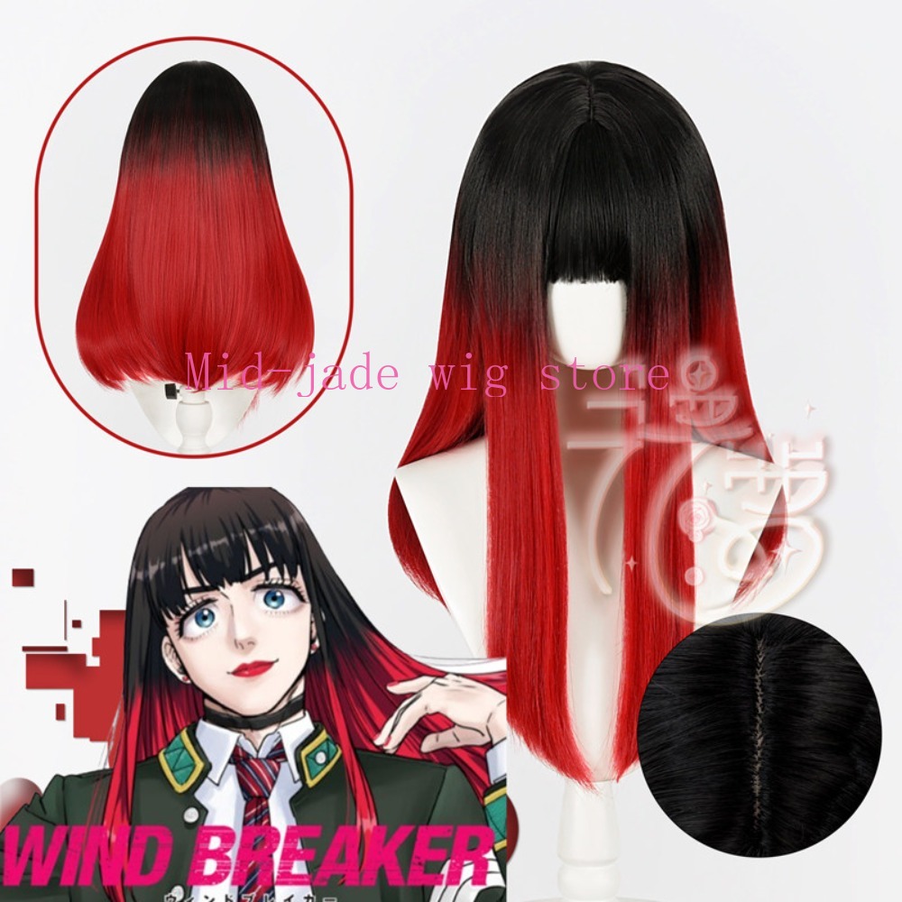 Tsubakino Yu Cosplay Wig Black - Anime Cosplay Realistic review and price