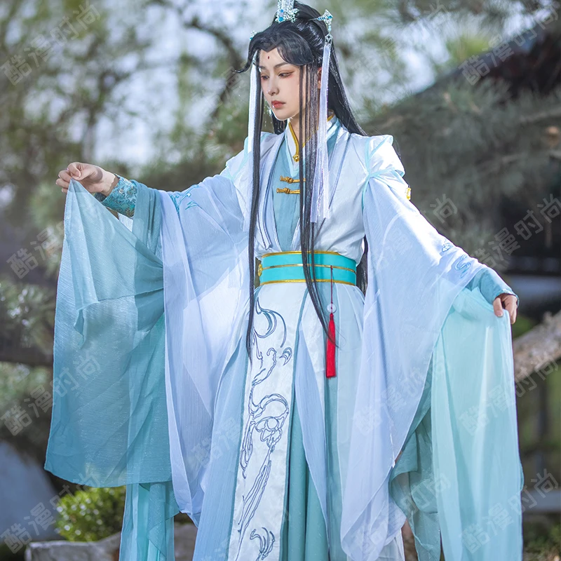 Shi Qingxuan Cosplay Costume F - Anime Cosplay Dresses review and price