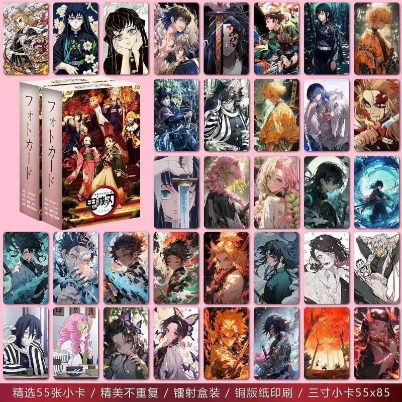 New Bandai 55pcs Demon Slayer  - Anime Cosplay Realistic review and price