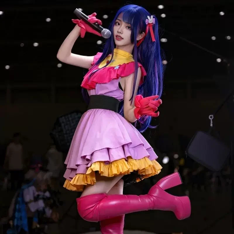 Euro 7 Cos B-Komachi Center Ai - Anime Cosplay Ai review and price
