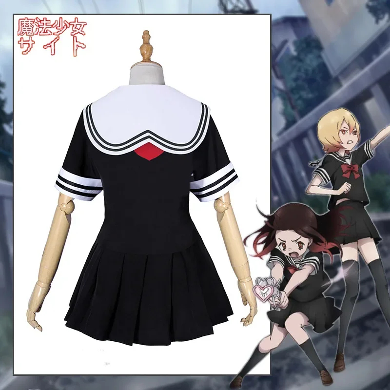 2026 Mahou Shoujo Website Cosp - Anime Cosplay Website review and price