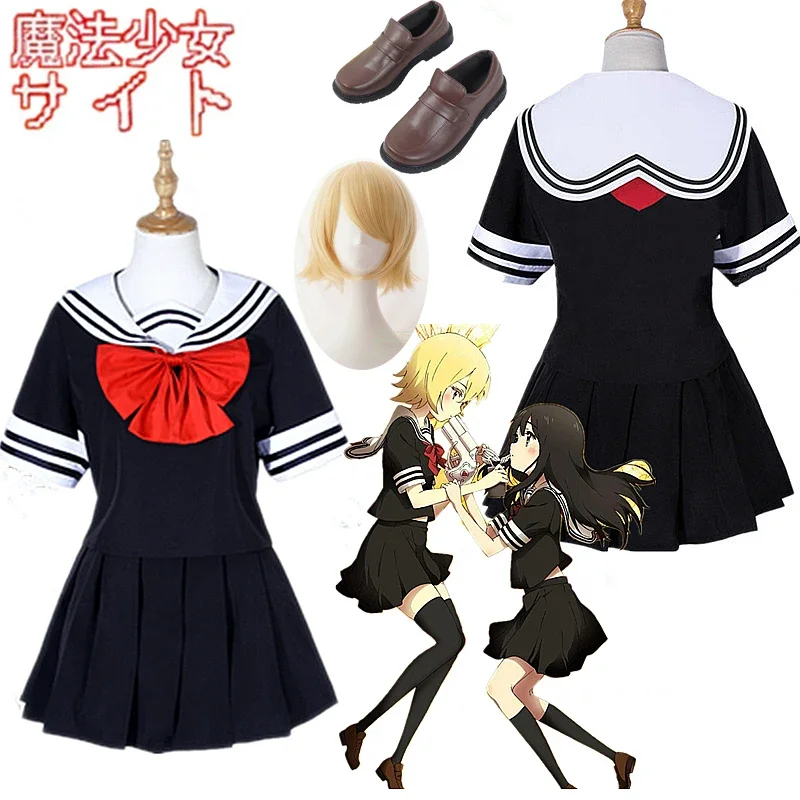2026 Mahou Shoujo Website Cosp - Anime Cosplay Website review and price