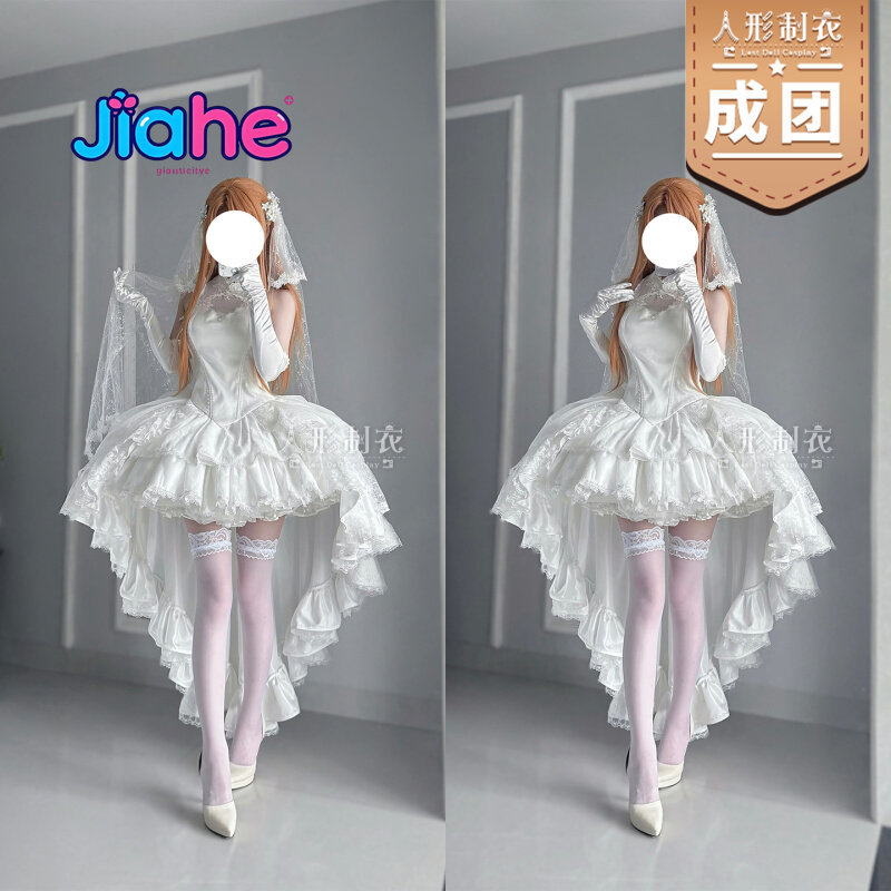 Yuuki Asuna Sword Art Online C - Anime Cosplay Dresses review and price