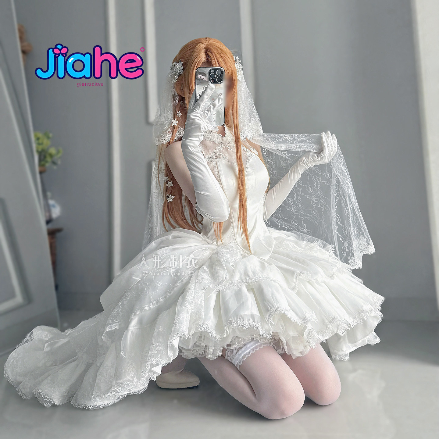 Yuuki Asuna Sword Art Online C - Anime Cosplay Dresses review and price
