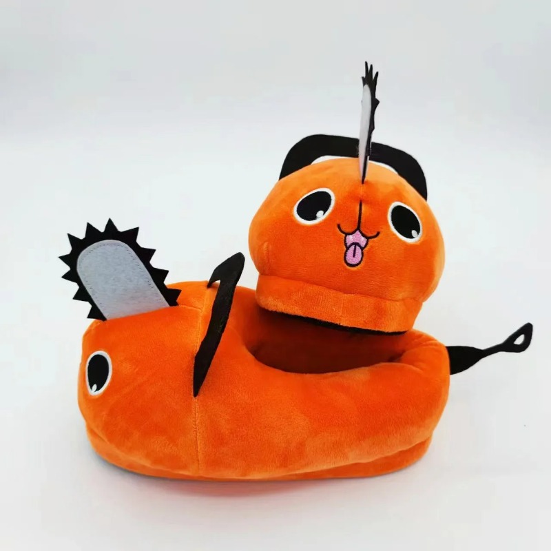 Anime Chainsaw Man Pochita Hou - Anime Cosplay Characters review and price