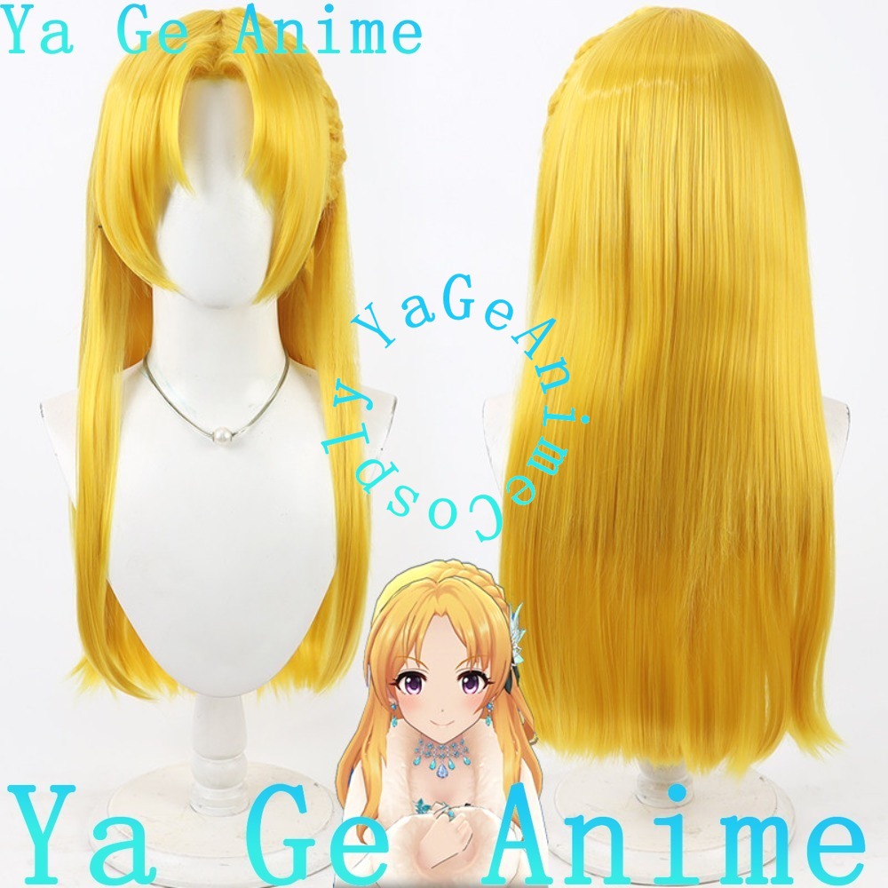 The Idolmaster Tsukasa Kiryu C - Anime Cosplay Realistic review and price