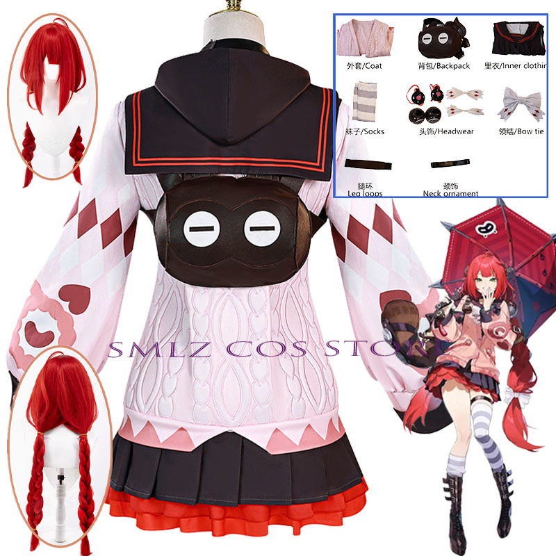 Smlz Ukinami Yuzuha Cosplay Ga - Anime Cosplay Waifu review and price