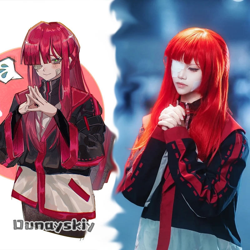 Limbus Company Yuli Cosplay Co - Anime Cosplay With Red Hair review and price