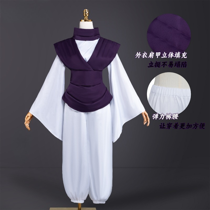 ANIMECC IN STOCK Choso Cosplay - Cosplay Anime Jjk review and price
