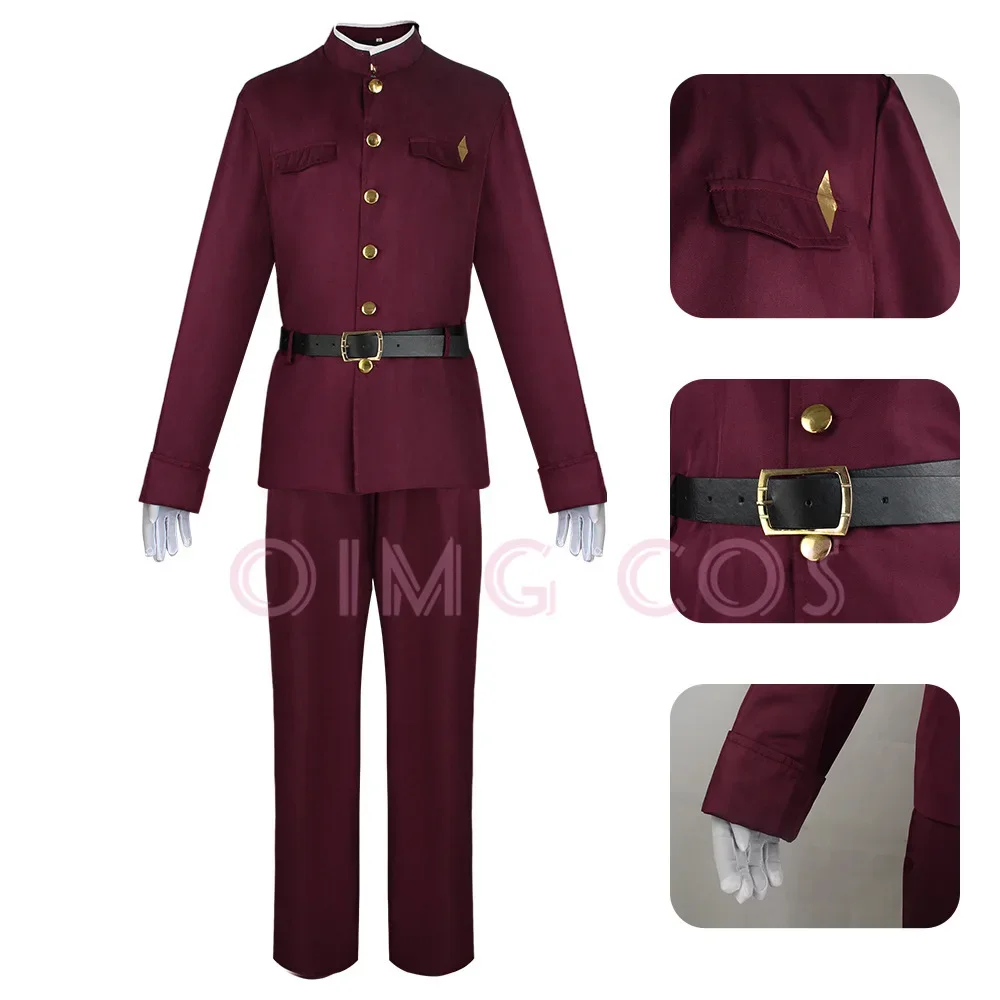 Okura Teruko Cosplay Suehiro T - Anime Cosplay Waifu review and price