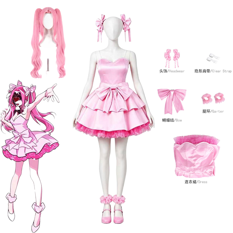 Anime Alien stage Zombie Stage - Anime Cosplay Waifu review and price