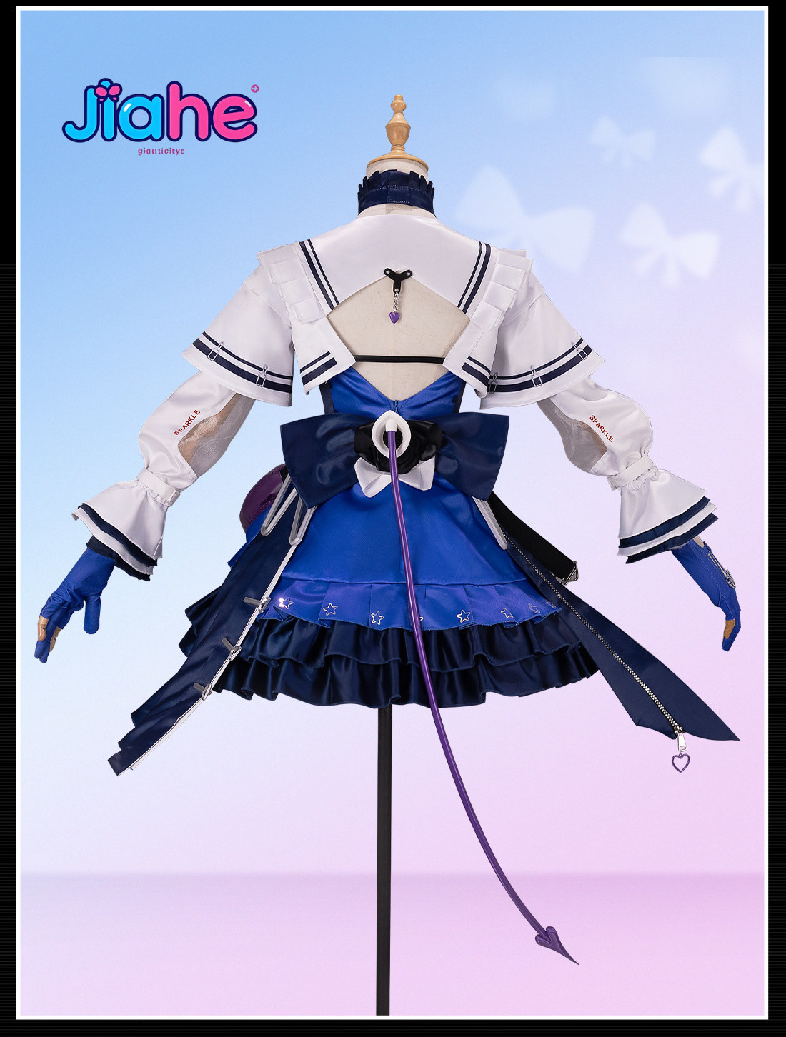 Liino Arknights: Endfiel  Cosp - Anime Cosplay Waifu review and price