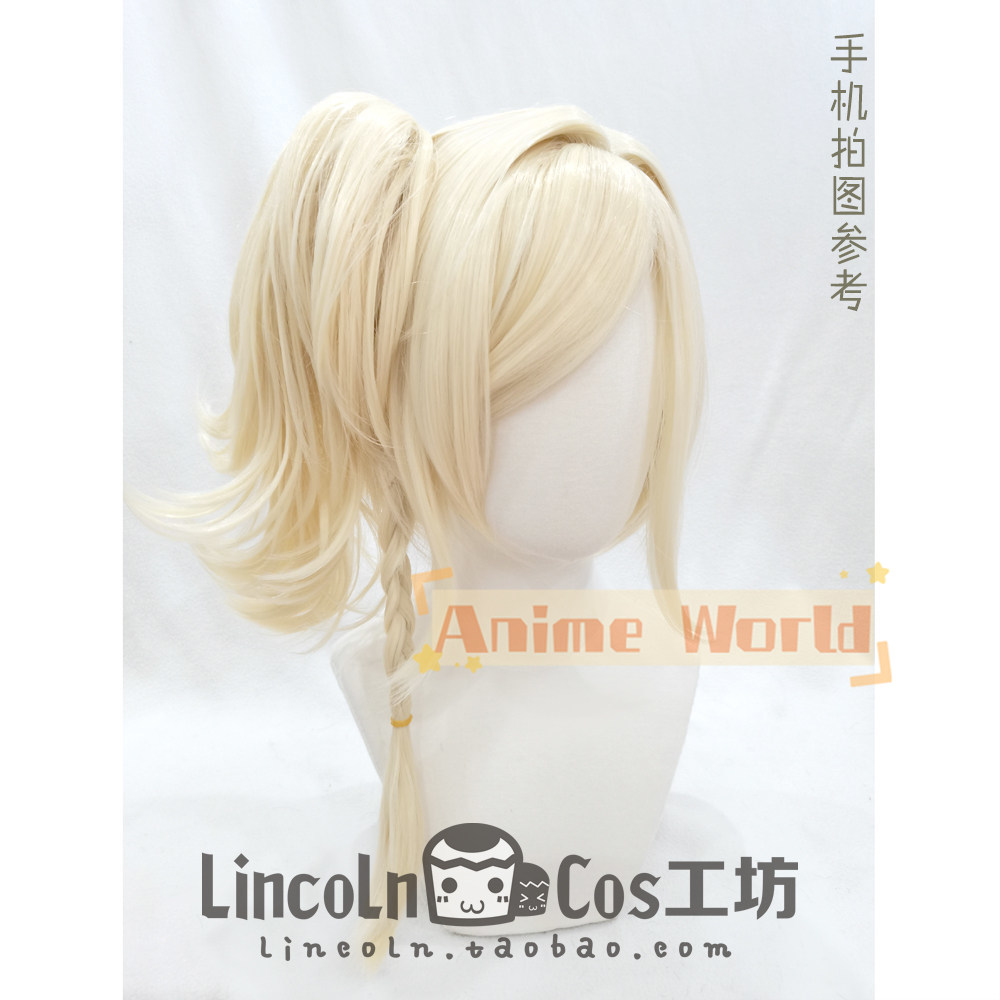 Anime Love Live Miyashita Ai C - Anime Cosplay Ai review and price