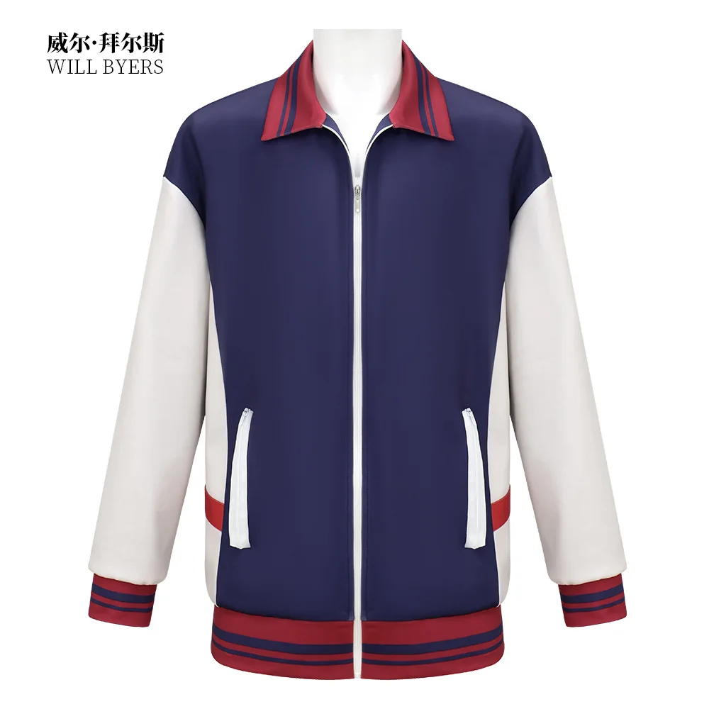 New Movie Character Will Byers - Anime Cosplay Characters review and price