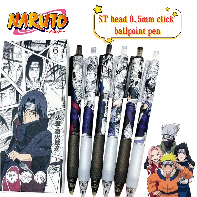 New Naruto anime merchandise c - Anime Cosplay Quiz review and price