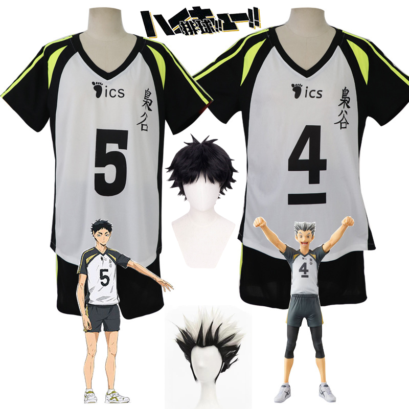 Akaashi Keiji Jersey Anime Hai - Anime Cosplay Waifu review and price