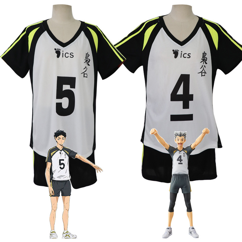 Akaashi Keiji Jersey Anime Hai - Anime Cosplay Waifu review and price