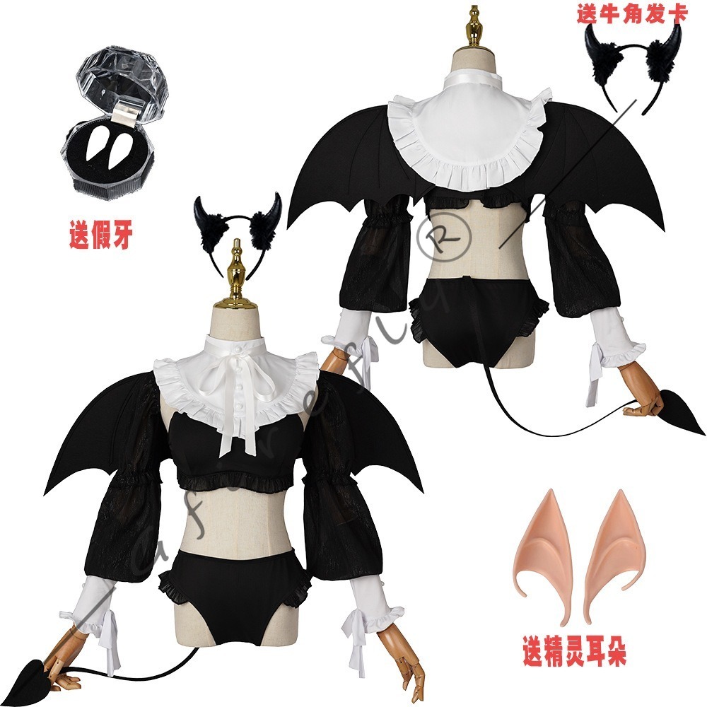 My Dress-Up Darling Marin Kita - Kitagawa Anime Cosplay review and price