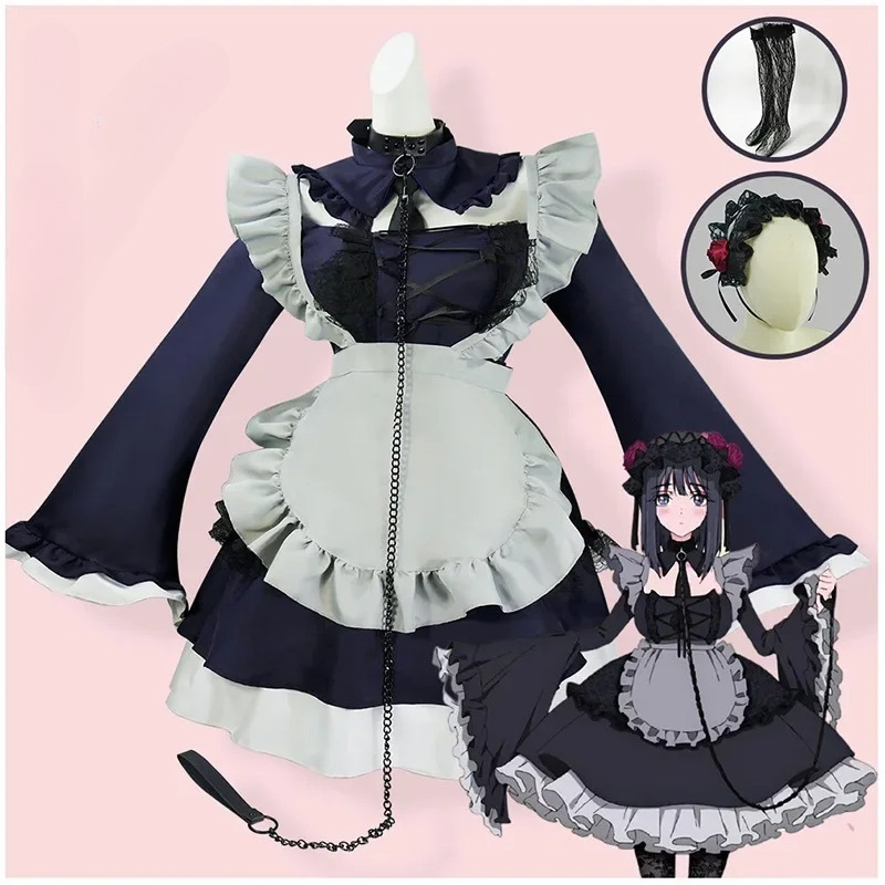 Anime Kitagawa Marin Shizuku K - Kitagawa Anime Cosplay review and price