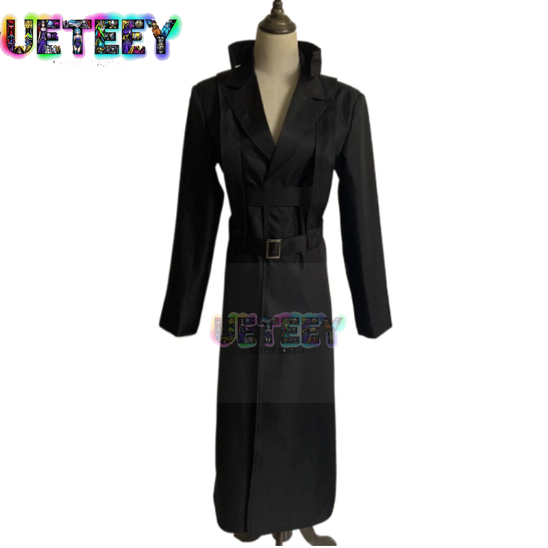 UETEEY COS Tokyo Ghoul Ken Kan - Anime Cosplay Tokyo Ghoul review and price