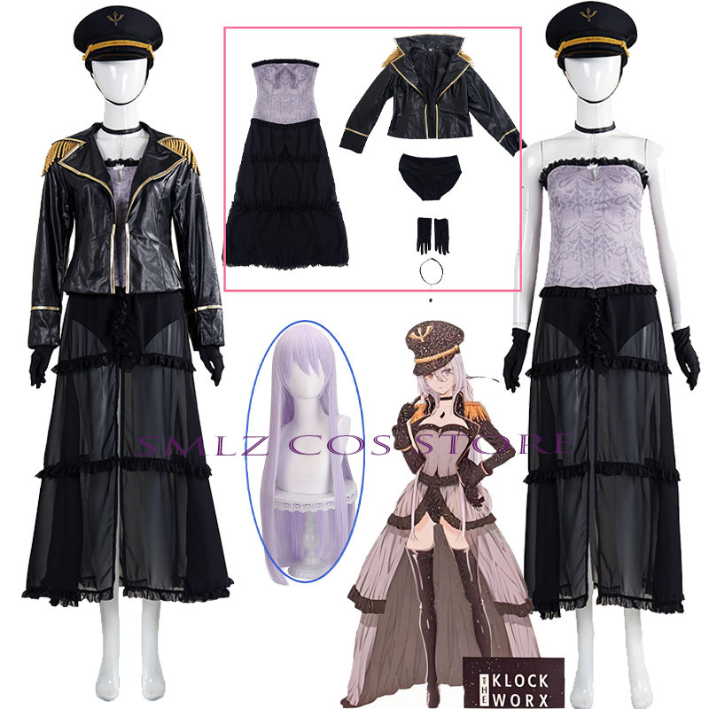 Anime My Dress-Up Marin Kitaga - Kitagawa Anime Cosplay review and price