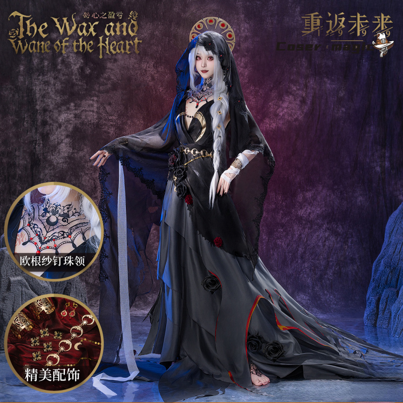 Irelia H Store Anime Reverse:1 - Anime Cosplay Dresses review and price
