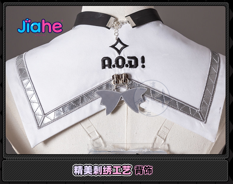 2026 Newly ‌Nangong Yu Delusio - Anime Zero Cosplay review and price