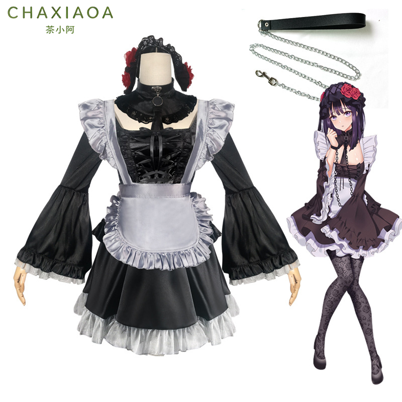 2026 My Dress-Up Darling Shizu - Kitagawa Anime Cosplay review and price