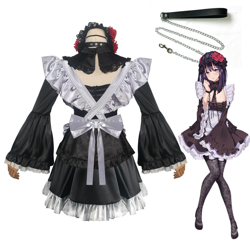 2026 My Dress-Up Darling Shizu - Kitagawa Anime Cosplay review and price