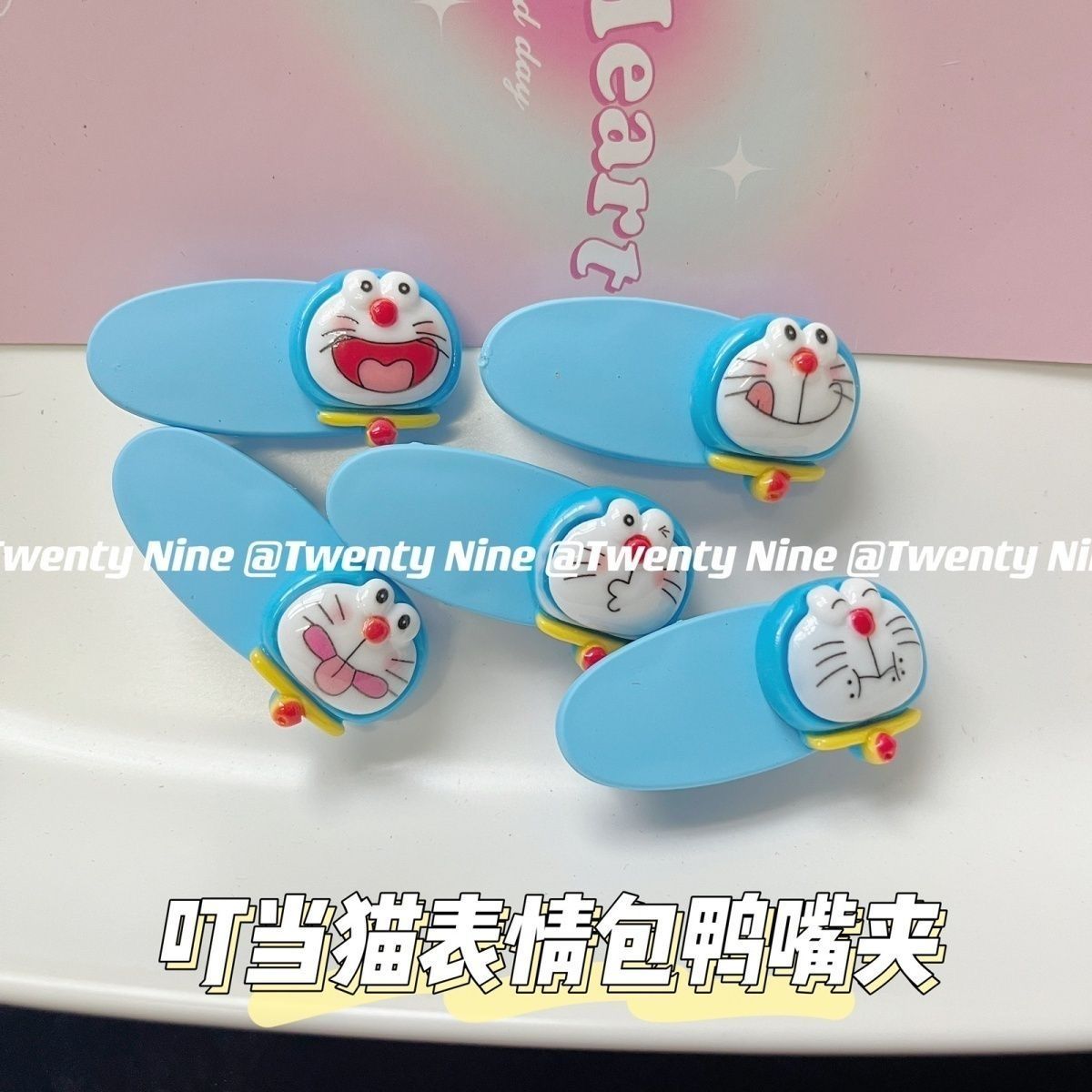 Cute Doraemon Expression Duckb - Anime Cosplay Couple review and price