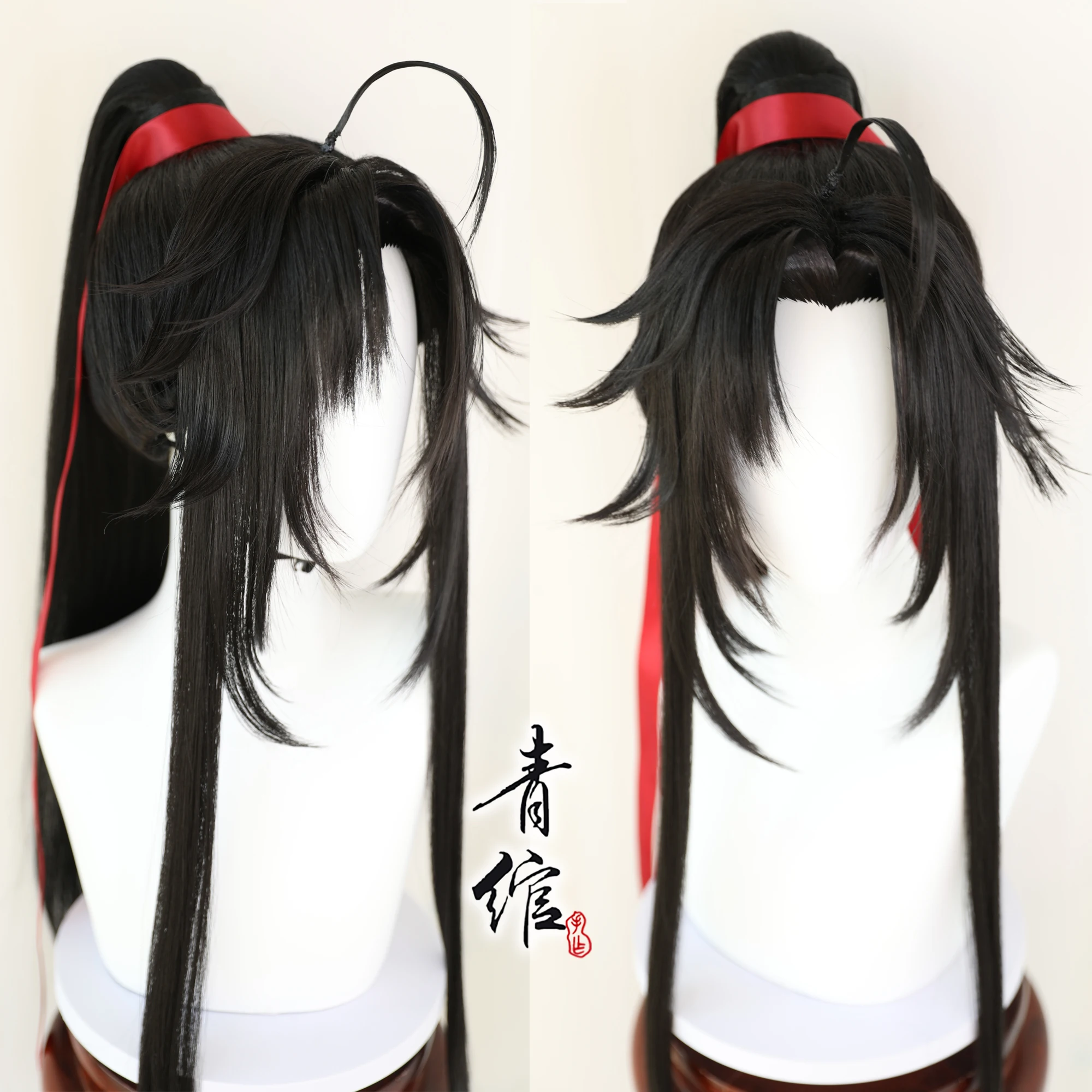 New Grandmaster Of Demonic Cul - Anime Cosplay Waifu review and price