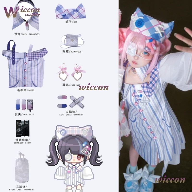 WuHu Infinity Nikki Cosplay Co - Anime Cosplay Ideas Girl review and price