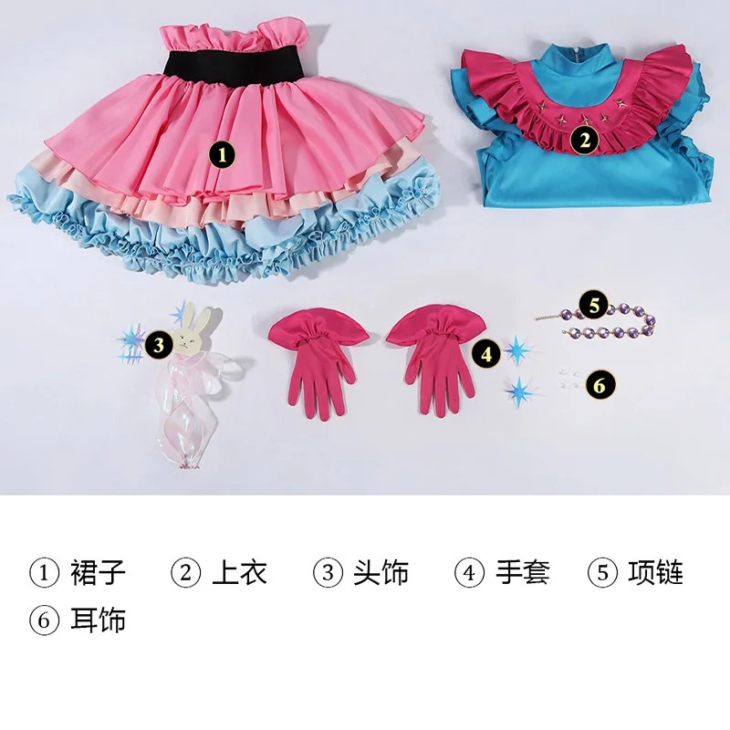 IDS3Anime Oshi no Ko Season 3  - Anime Cosplay Ai review and price