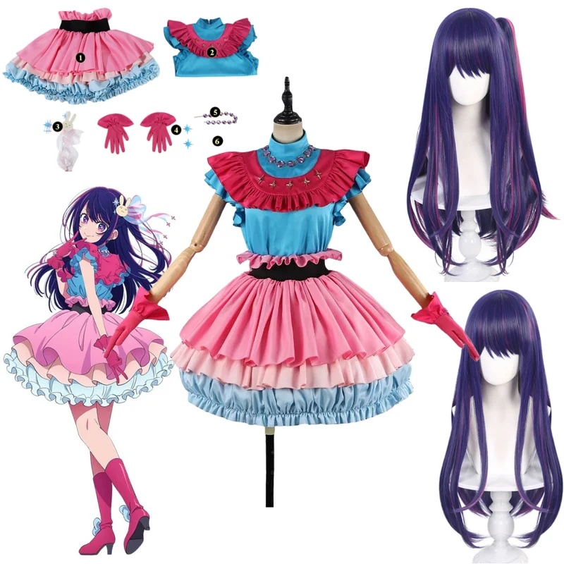 IDS3Anime Oshi no Ko Season 3  - Anime Cosplay Ai review and price